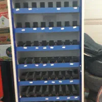 استندر سیگار