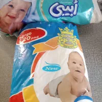 پوشک باز سایز 1 و ساده