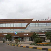 مطب  دندان پزشکی ساختمان اردیبهشت