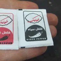 ادویه جات تک نفره(رستوران پیتزا فروشی)