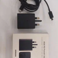 شارژر فوق سریع(سوپر فست شارژر) 45 واتی سامسونگ اصل