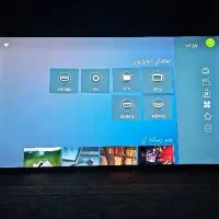 تلویزیون ۷۵ اینچ QLED صنام