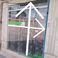 آینه شیشه ای