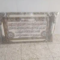 تابلو وان یکاد و ایت الکرس دست باف|تابلو فرش|اصفهان, فردوان|دیوار