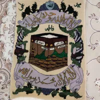 فرش دستباف|فرش|پردیس, فاز ۸|دیوار