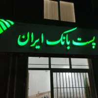 استخدامی نیرو