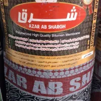 نصب ایزوگام میلانی