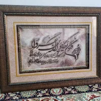 تابلو وان یکاد|تابلو، نقاشی، عکس|مشهد, وحید|دیوار
