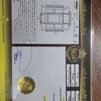 اچ سی کراس دانگ فنگ|خودرو سواری و وانت|رشت, رشتیان|دیوار