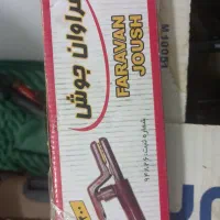 دنیای ابزار|ابزارآلات|رباط‌کریم, رباط‌کریم|دیوار