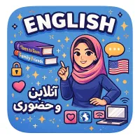 یادگیری انگلیسی با متدی متفاوت مخصوص دختران