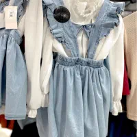 لباس بچه گانه|کفش و لباس بچه|یاسوج, |دیوار