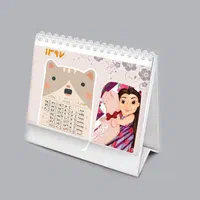 سفارش نقاشی دیجیتال|تابلو، نقاشی، عکس|تهران, مرزداران|دیوار
