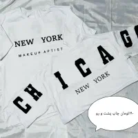 انواع لباس زنانه دخترانه|لباس|مراغه, |دیوار