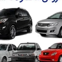 تعمیرات ماشین های مدیران خودرو،پارس خودرو و سایپا.|خدمات موتور و ماشین|گرگان, |دیوار