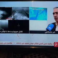 تلویزیون ۴۹ اینچ الجی اصل کره دوگیرنده بشرط سالم|تلویزیون و پروژکتور|قم, علی آباد|دیوار