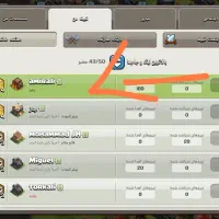 اکانت کلش|کنسول، بازی ویدئویی و آنلاین|شهرضا, |دیوار