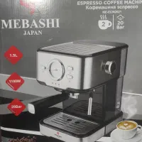اسپرسوساز مباشی ژاپنECM 2021