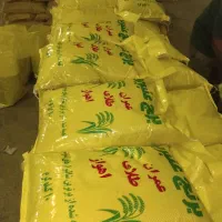 برنج عنبربو امسال کتوند|خوردنی و آشامیدنی|گتوند, |دیوار