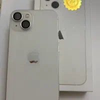 ایفون 13 نرمال