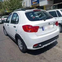 کوییک ار سقف مشکی نقدو اقساط