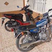 موتور سیکلت ساوین و کیلیک