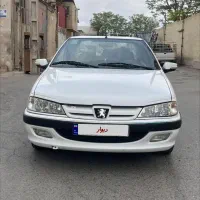 پارس سال 1400