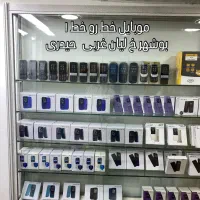 گوشی نوکیا|موبایل|بوشهر, |دیوار