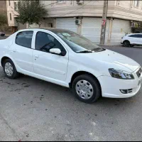 رانا پلاس پانوراما ارتقا یافته