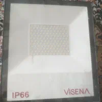 پروژکتور روشنایی