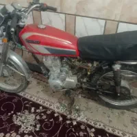 موتور۱۵۰
