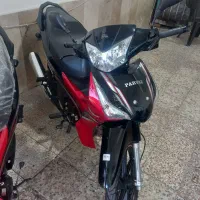 بیکلاج مدل ۱۴۰۴