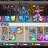 کلش آف کلنز بهترین|کنسول، بازی ویدئویی و آنلاین|زابل, |دیوار