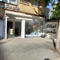 فروش ویلایی ۲ طبقه در بلوار کردستان