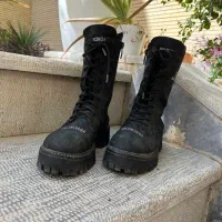 بوت،چکمه