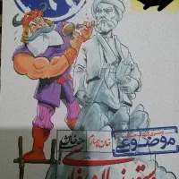 کتاب های کمک آموزشی و کنکور