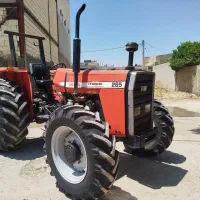 تراکتور 81
