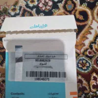 سیم کارت همراه اول