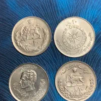 ۴ عدد سکه ۲۰ ریالی قدیمی