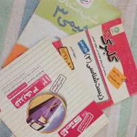 کتاب کار|کتاب و مجله آموزشی|مرند, |دیوار