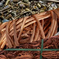 خرید ضایعات مس برنج پلاتین دیگ مسی لوستر آلمینیوم
