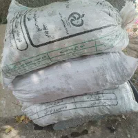 ضایعات خرما کیلو