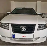 حواله سورن پلاس xu7p