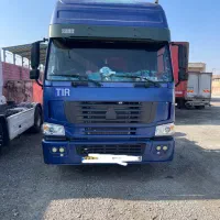 کشنده هوو سینوتراک