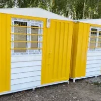 کانکس یدک وکانتینر