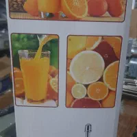 آب مرکبات گیری