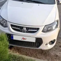 کوییک 1400خشک