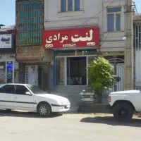 تجاری و اداری بلوار کریم خان