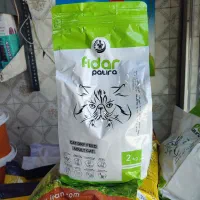 خوراک و دان حیوانات خانگی|لوازم جانبی حیوانات|کرمانشاه, |دیوار