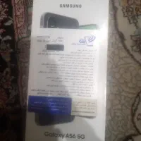 گوشیa56 پلم آکه آک